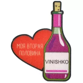 Деревянный значок "Моя вторая половина" картинка 372536 - МосИгра